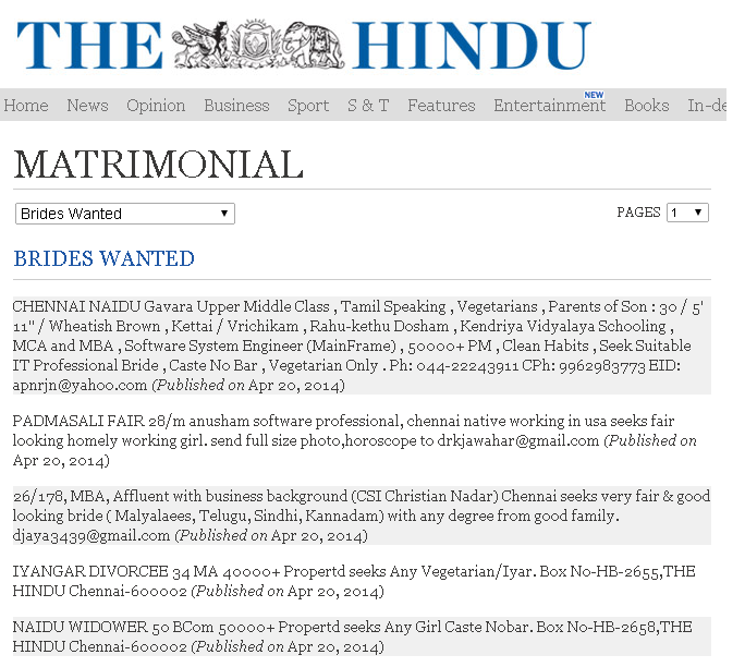 The-Hindu-Matrimonial-Online- Booking-At-releaseMyAd