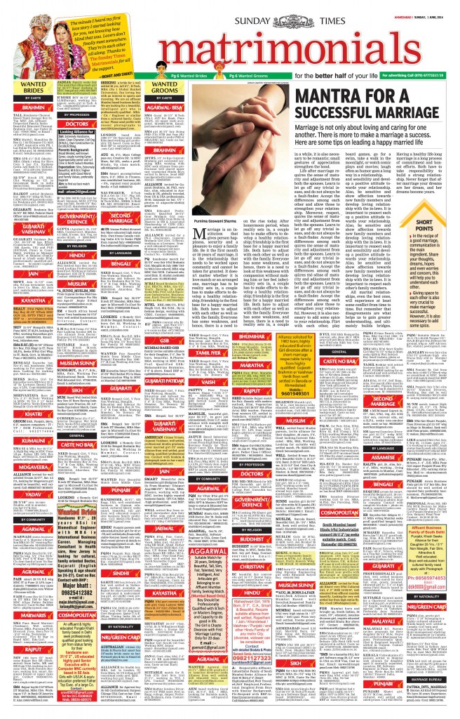 times-classified-matrimonial