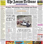 Assam Tribune Obituary Ads now booked instantly online at releaseMyAd