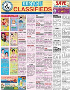 View Eenadu Ad Tariff & Book Ad Online - releaseMyAd