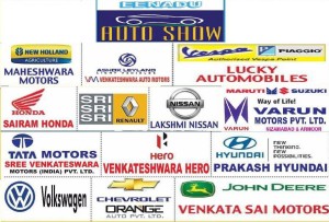 Eenadu Automobile Classifieds Advertisement Booking Now Online At releaseMyAd