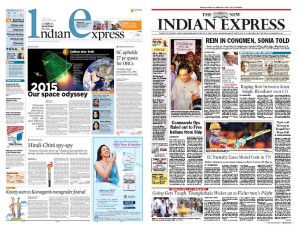 Classified Ad Booking on The Indian Express