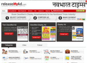 Navbharat Times Display Ads Now Booked through releaseMyAd