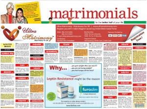 Matrimonial-Published-Every-Sunday