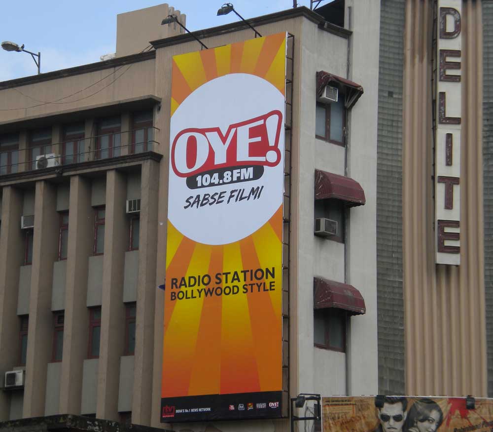 Oye-FM-Commercials