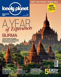  ads-in-lonely-planet-magazine