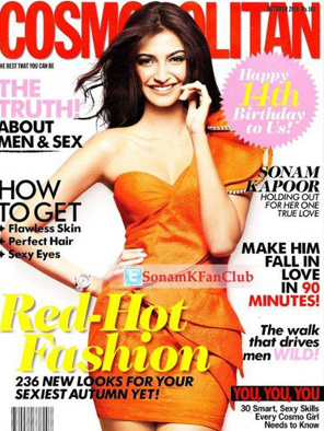 cosmo magazine advertisements