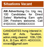 situation-vacant-recruitment-ad-matter