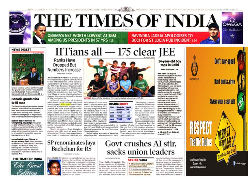 newspaper-ad-in-toi-delhi