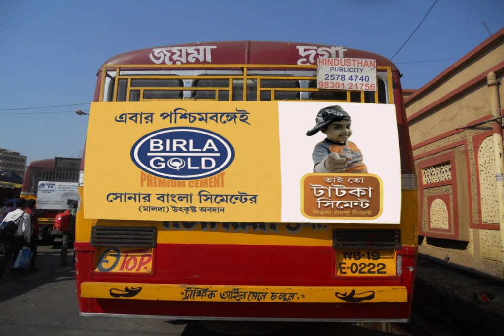 birla-gold-bus-ad