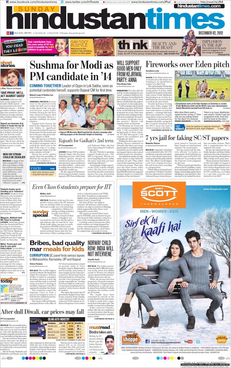 Why Hindustan Times Is Best For Advertising In Northern India Releasemyad Blog