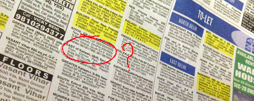 mistakes-in-newspaper-classified-ads