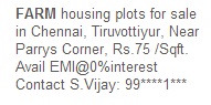 hindu-property-classified-text-ad