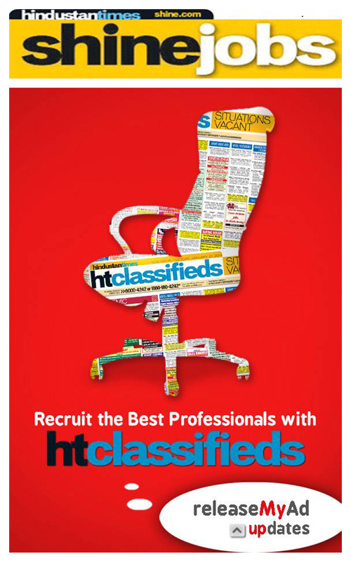 display-recruitment-ads-in-HT