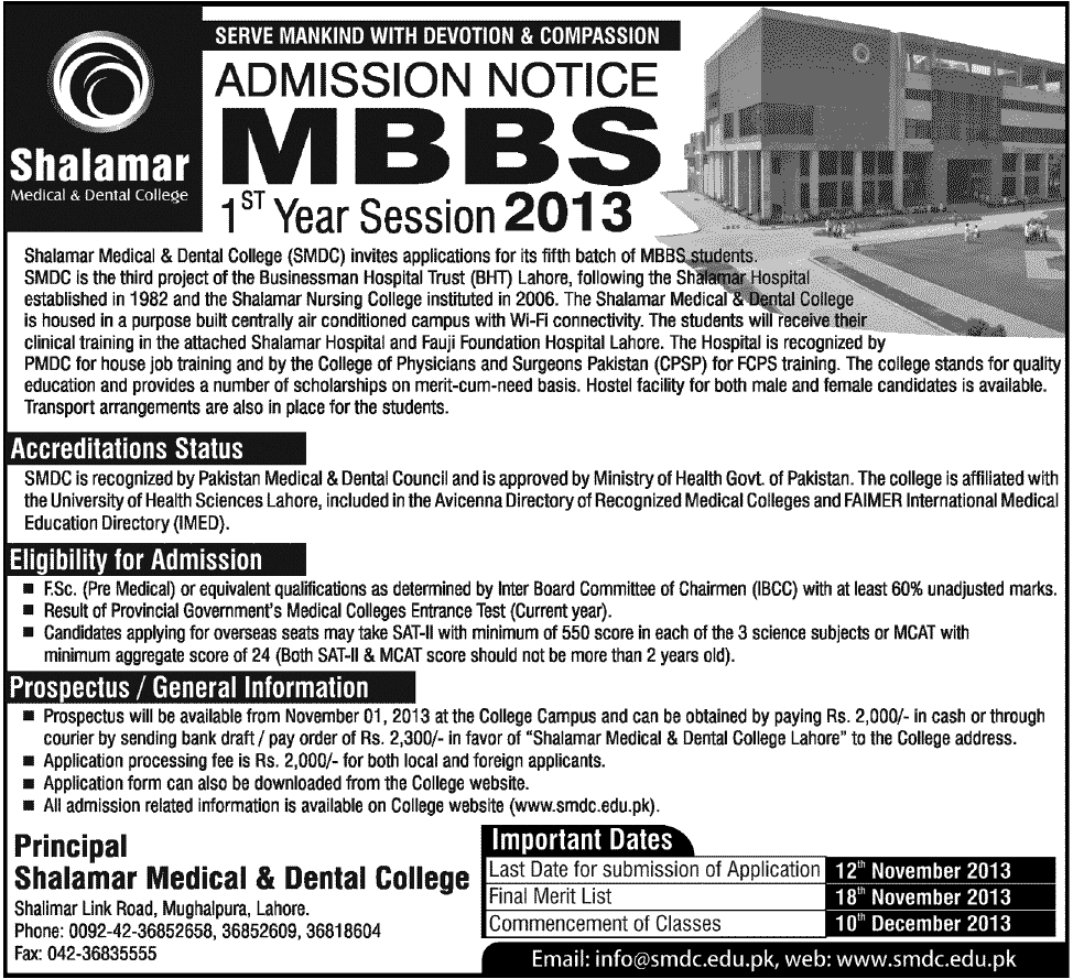 admission-notices-in-newspapers