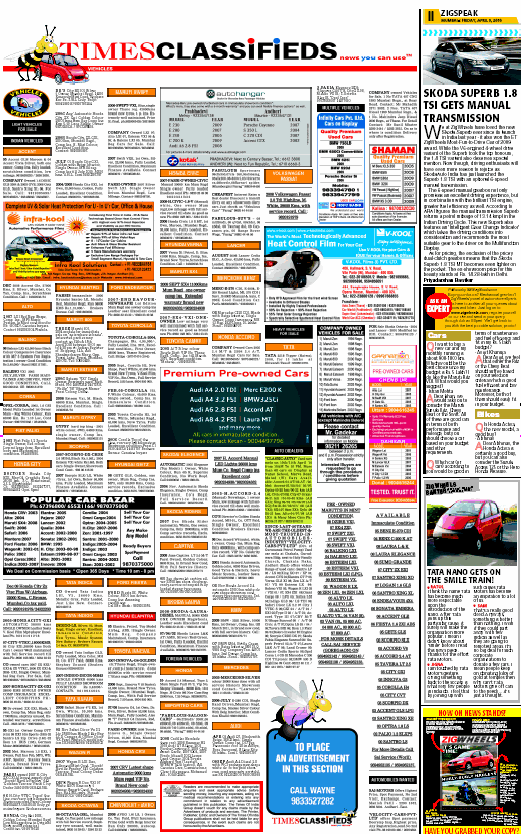 Times-of-India-Automobile-Classifieds-Ad-Booking-Online