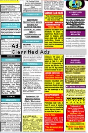 classified-text-recruitment-ads
