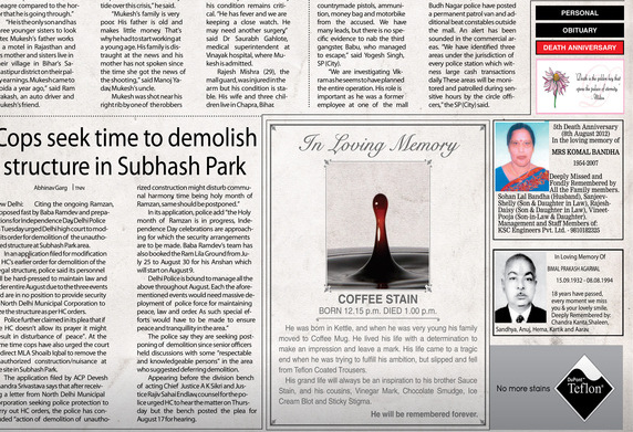newspaper-obituary-ads