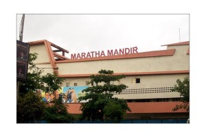 Maratha-Mandir