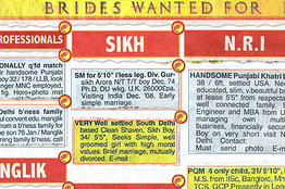 matrimony-ads-at-the-top-of-all-newspaper-ads