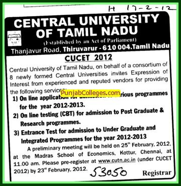 tamil-notice-ad-in-newspaper