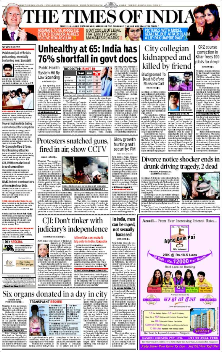 toi-front-display