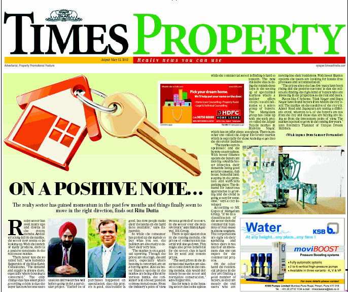 newspaper-ads-for-property