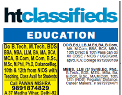 classified-text-education-ads