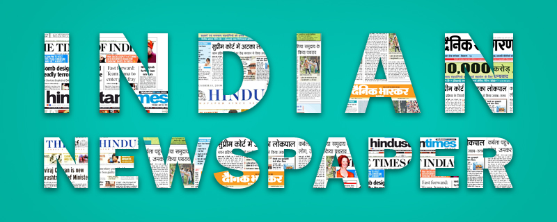 Indian-Newspapers-releaseMyAd