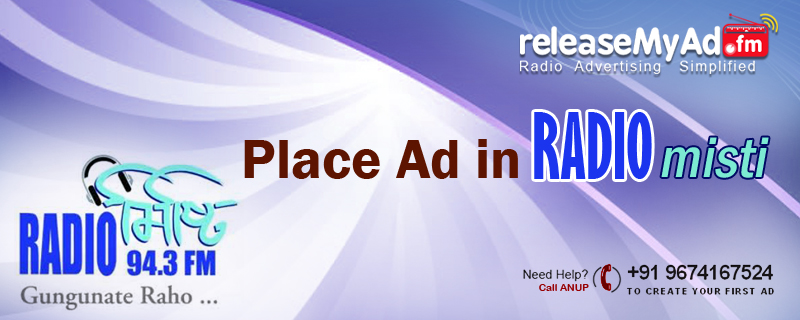 Radio-Misty-Advertising