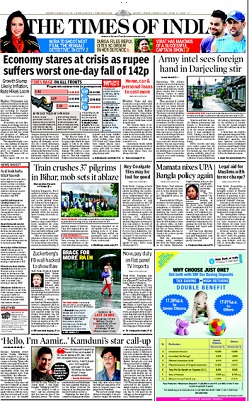 Times-Of-India-Classifieds-Ad-Booking-Online-At-releaseMyAd