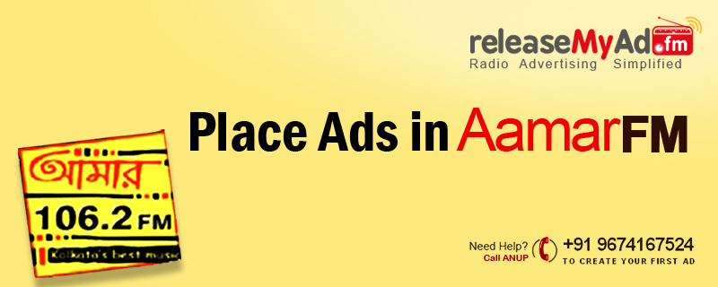Advertising-in aamar-FM