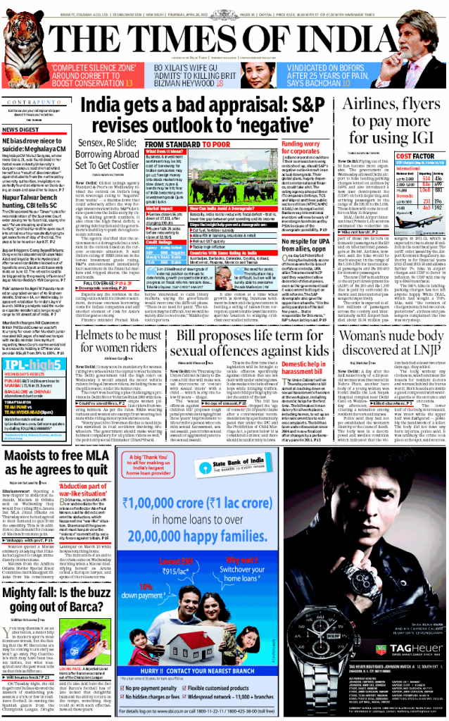display-ads-in-TOI