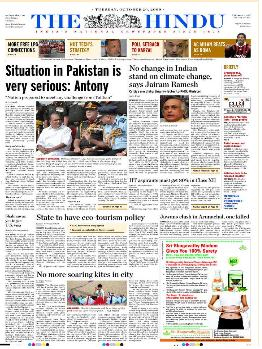 Book-The-Hindu-Classified-Ad-Online-At-releaseMyAd 