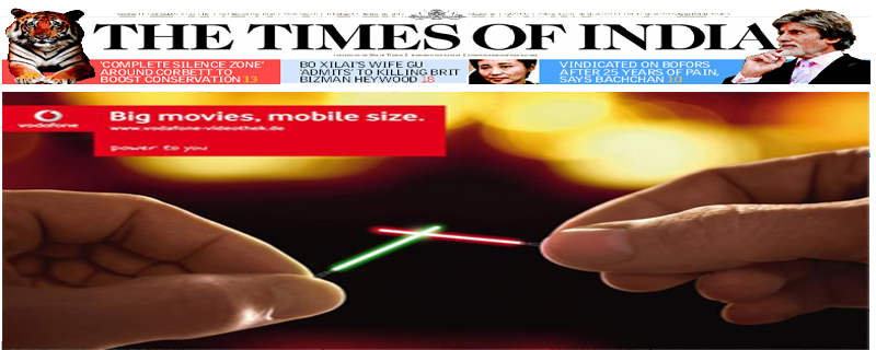 business-ads-in-times-of-india