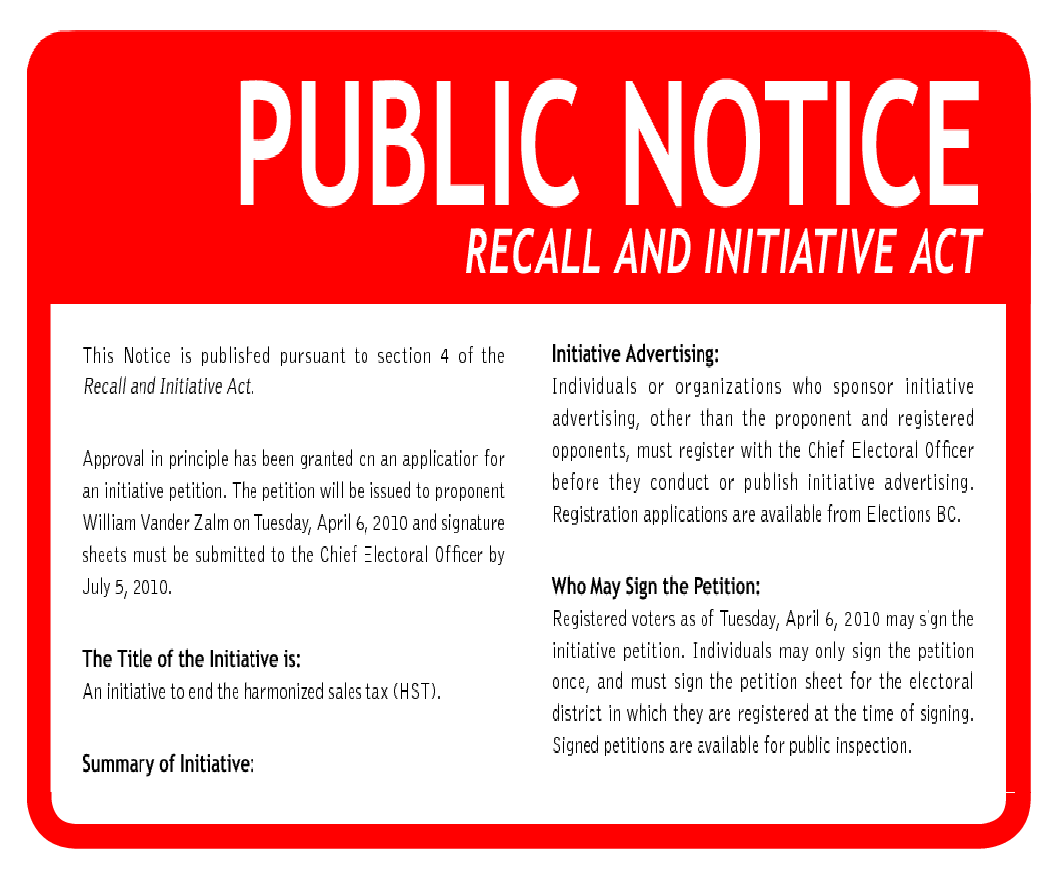 public-notice-display-ad