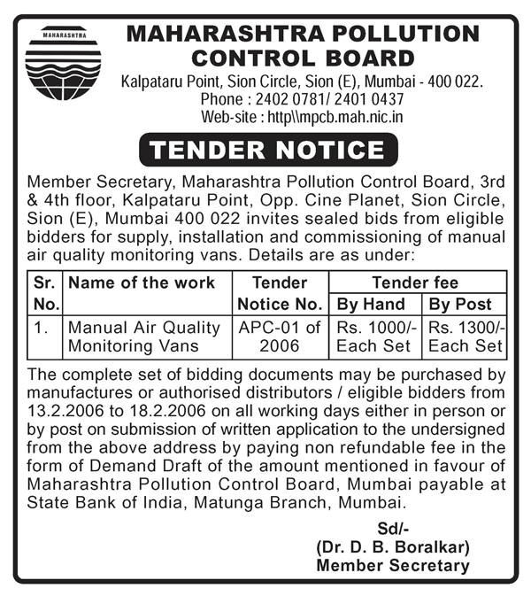 booking-public-notices-and-tender-ad-in-any-indian-newspaper