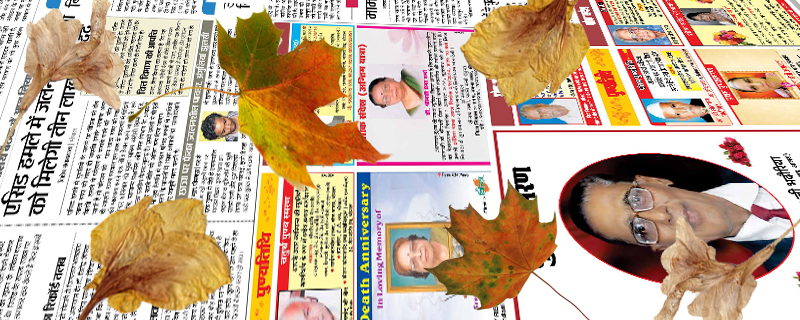 Obituaries-in-Hindi-Newspapers