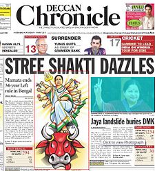 Deccan_Chronicle_Supplement