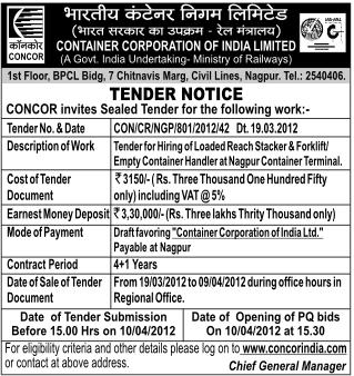a-tender-notice-ad-in-newspaper