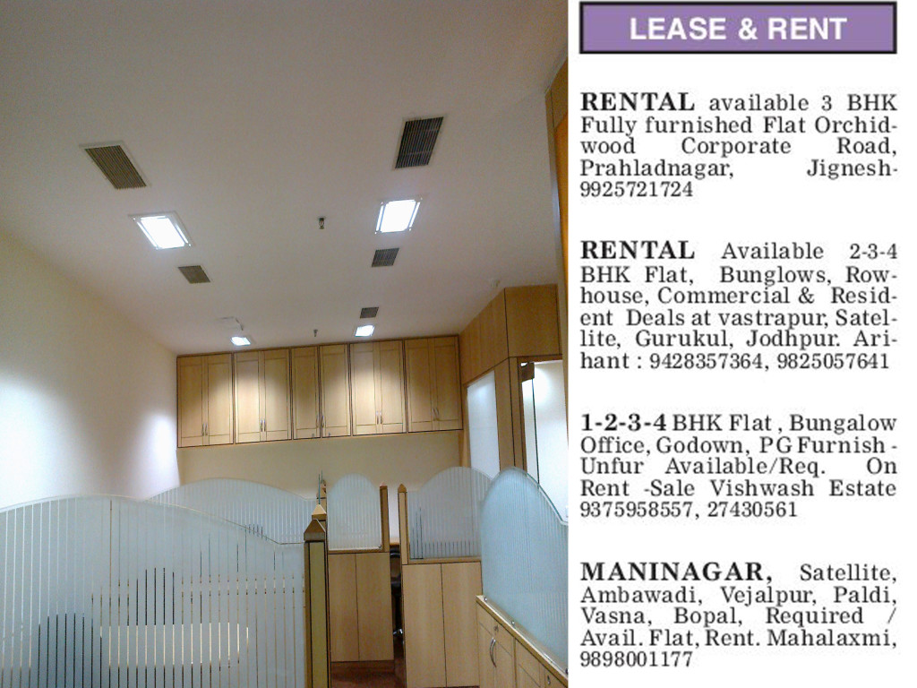 classified-to-rent-ads-for-office-spaces