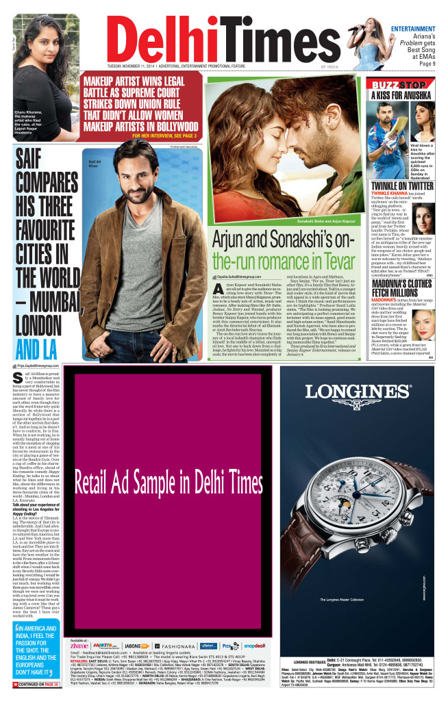 Sample-retail-ad-in-Delhi-Times