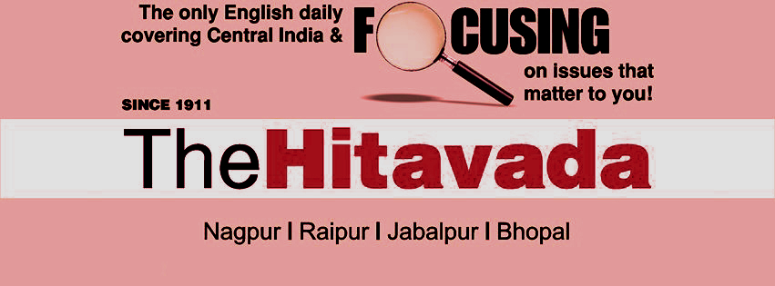 advertising-with-the-English-daily-hitavada