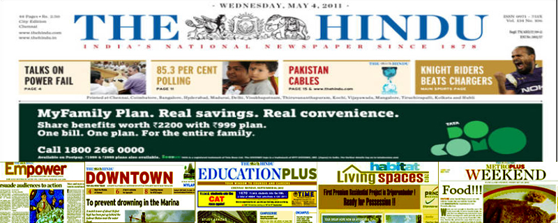 display-ads-in-the-Hindu-and-its-supplements