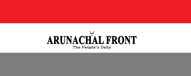 Arunachal-Front-Newspaper-Advertising
