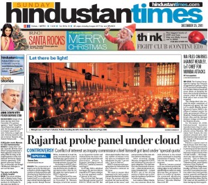 Hindustan Times Advertisement