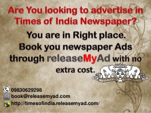 Times_of_India_Classifieds