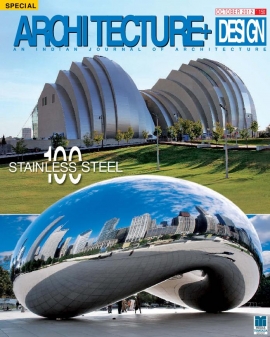 Architecture-Design-Magazine