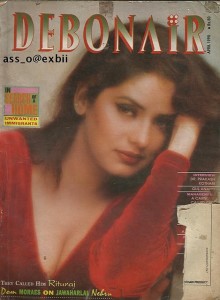 Debonair magazine