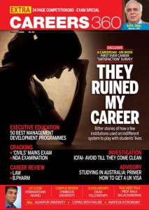 Careers 360 Magazine